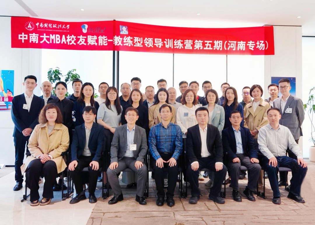 篮球训练营中试训的表现评估方法_1