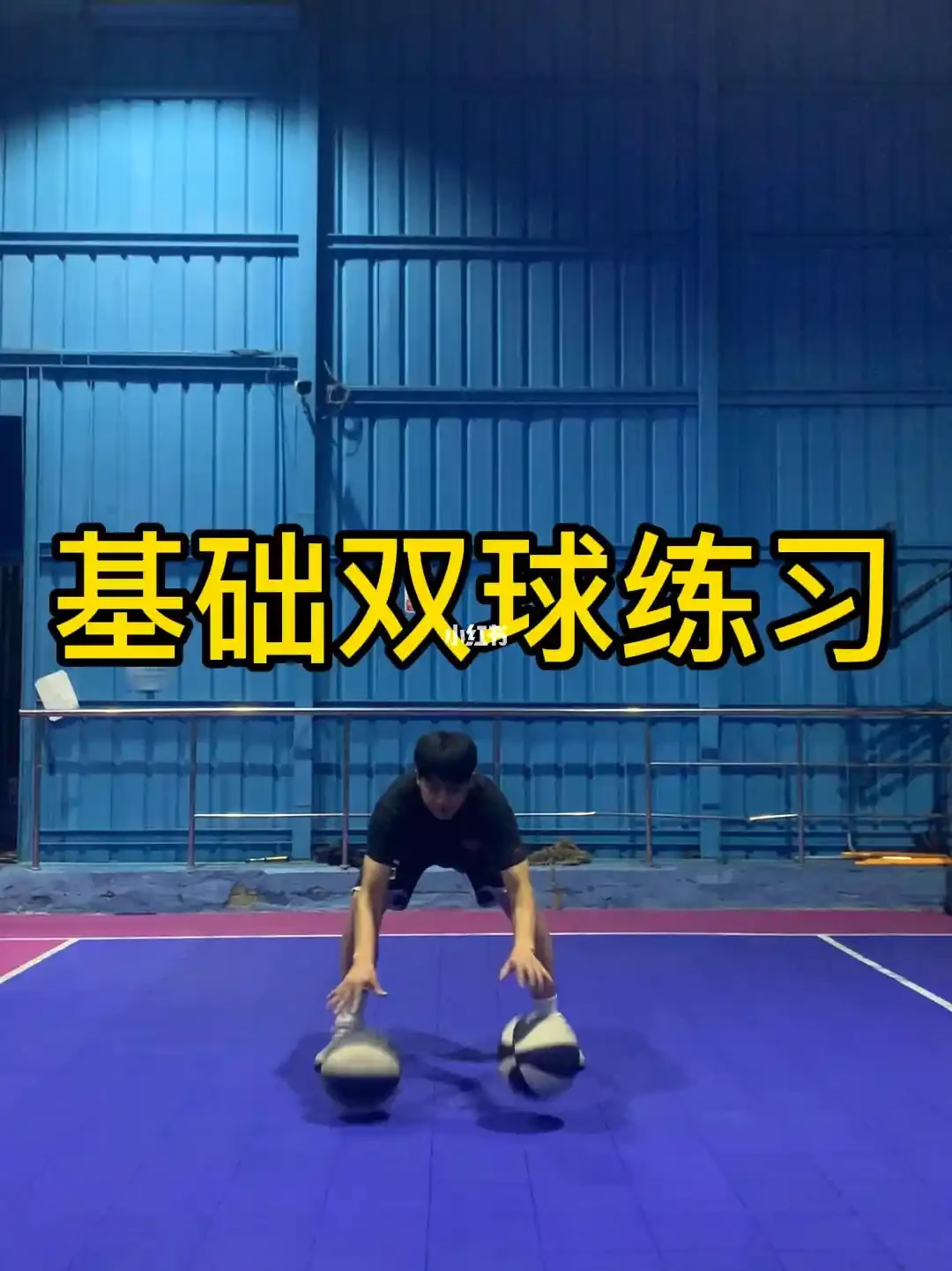 基于智能指导的篮球技能提升策略_0